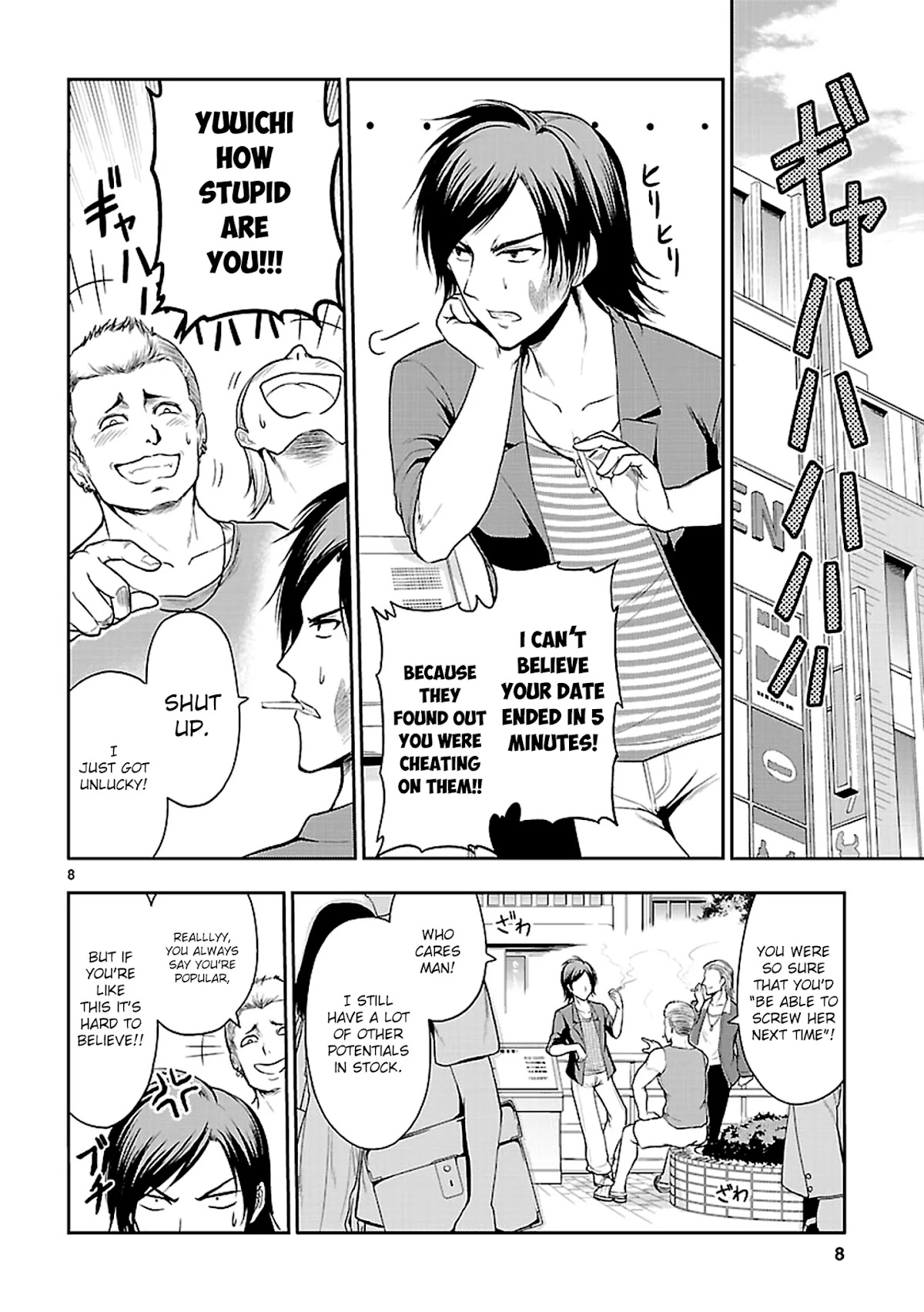 Rike ga Koi ni Ochita no de Shoumeishitemita chapter 10 page 11