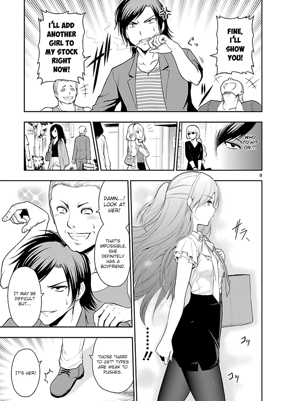 Rike ga Koi ni Ochita no de Shoumeishitemita chapter 10 page 12