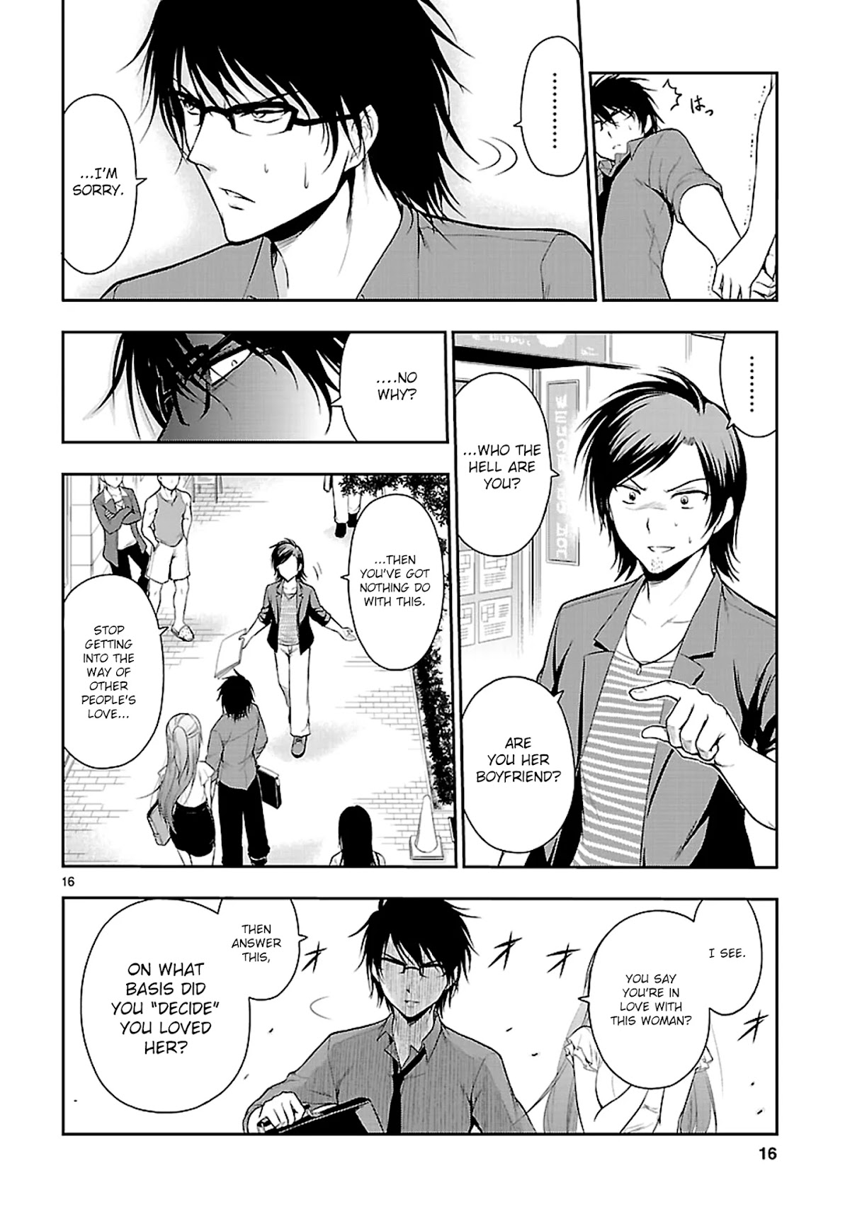 Rike ga Koi ni Ochita no de Shoumeishitemita chapter 10 page 19