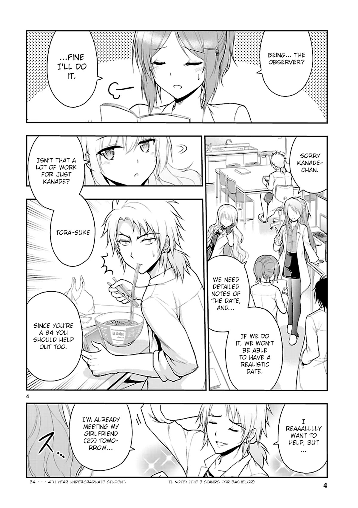 Rike ga Koi ni Ochita no de Shoumeishitemita chapter 10 page 7