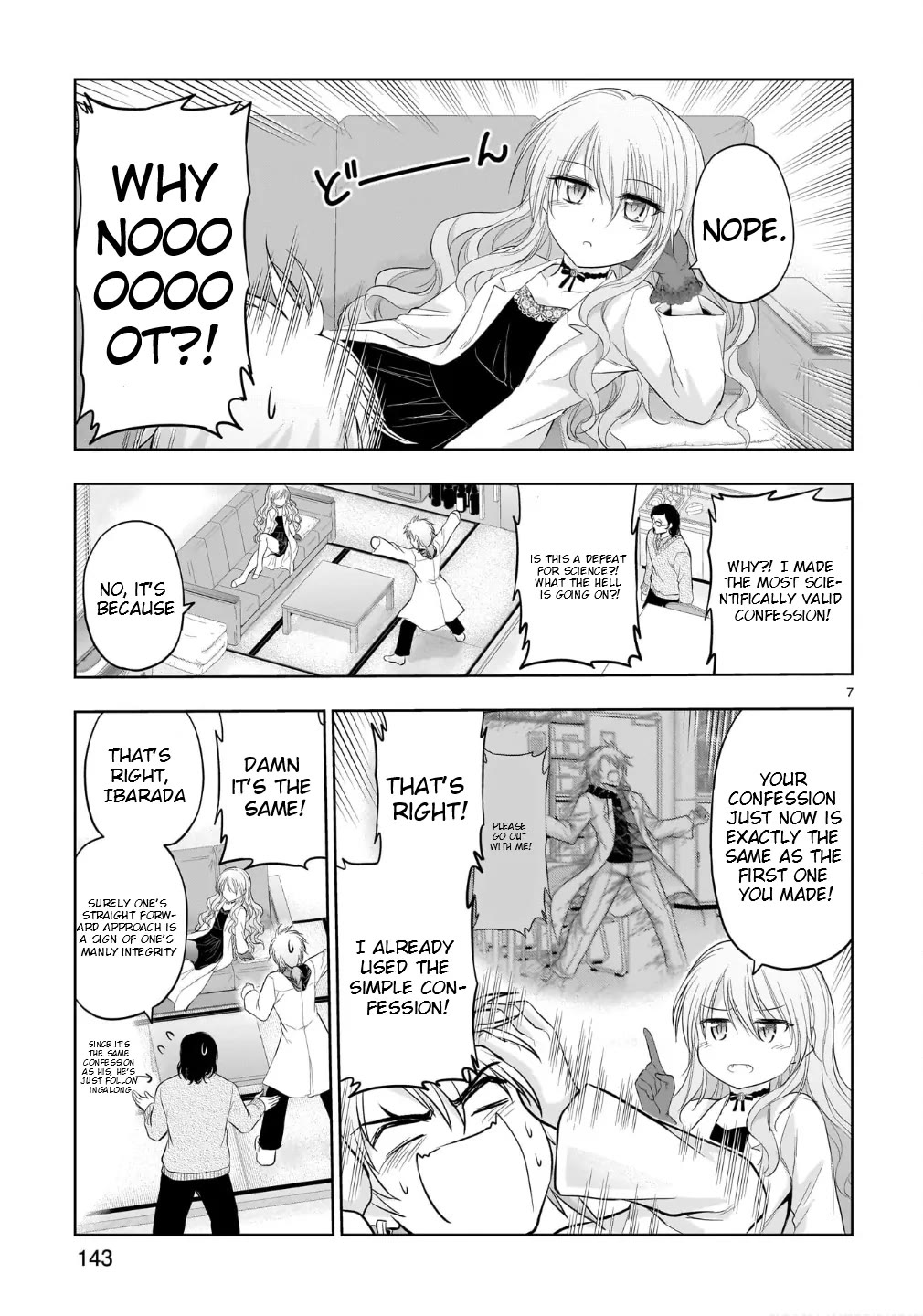 Rike ga Koi ni Ochita no de Shoumeishitemita chapter 100.5 page 8