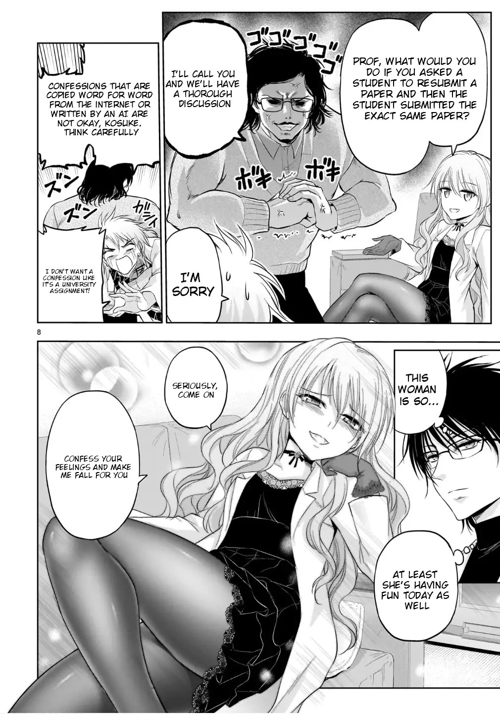 Rike ga Koi ni Ochita no de Shoumeishitemita chapter 100.5 page 9