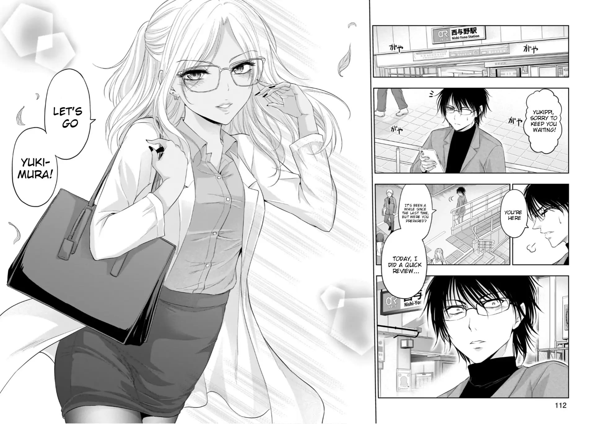 Rike ga Koi ni Ochita no de Shoumeishitemita chapter 100 page 10