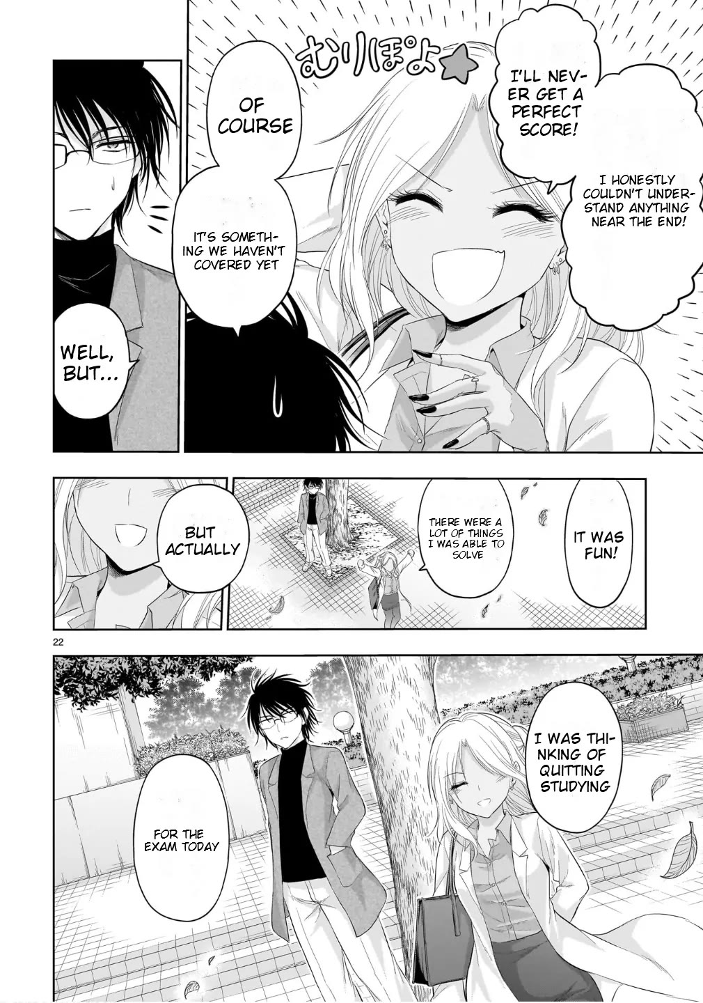 Rike ga Koi ni Ochita no de Shoumeishitemita chapter 100 page 20