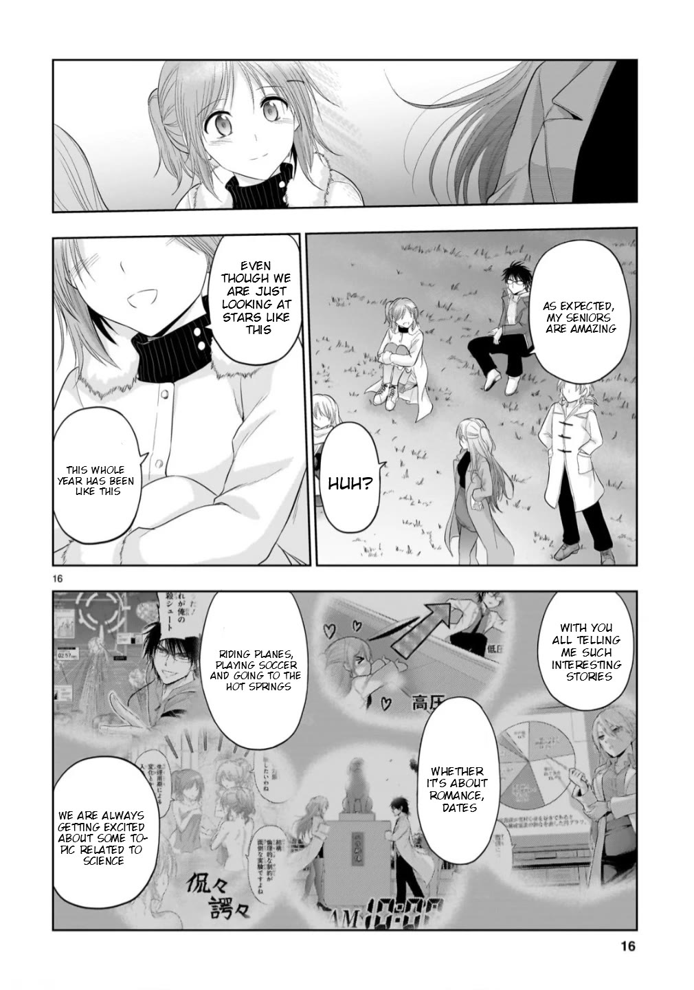Rike ga Koi ni Ochita no de Shoumeishitemita chapter 101 page 16