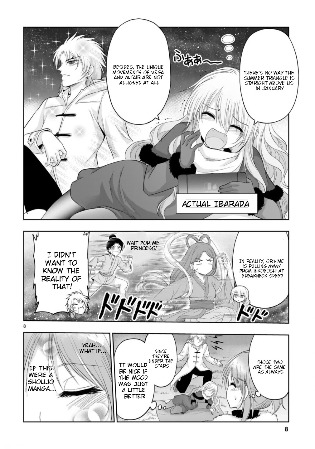Rike ga Koi ni Ochita no de Shoumeishitemita chapter 101 page 8