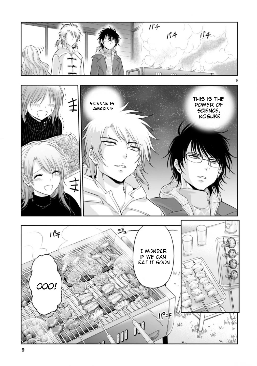 Rike ga Koi ni Ochita no de Shoumeishitemita chapter 102 page 10