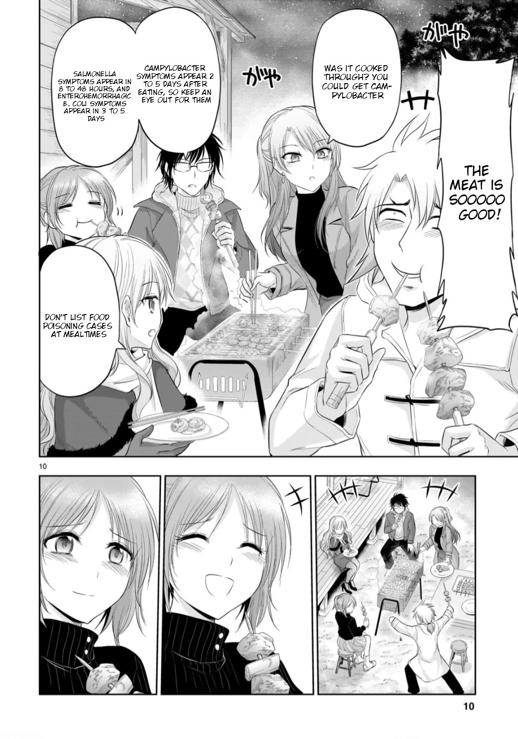 Rike ga Koi ni Ochita no de Shoumeishitemita chapter 102 page 11