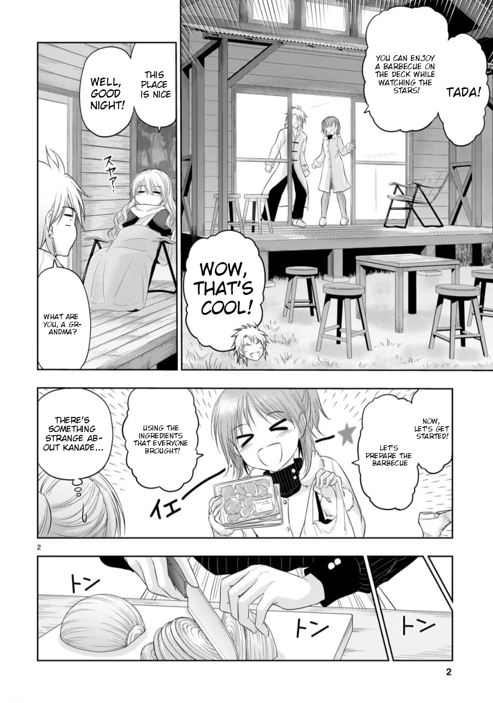 Rike ga Koi ni Ochita no de Shoumeishitemita chapter 102 page 3