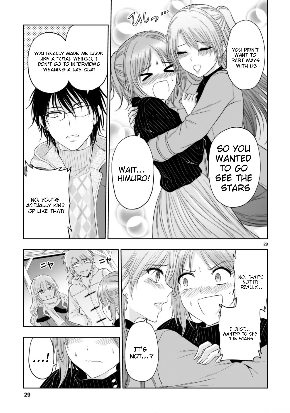Rike ga Koi ni Ochita no de Shoumeishitemita chapter 102 page 30