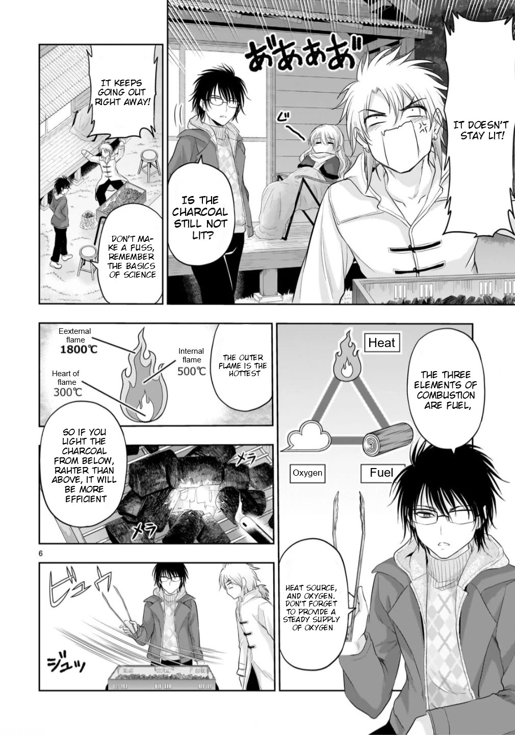 Rike ga Koi ni Ochita no de Shoumeishitemita chapter 102 page 7