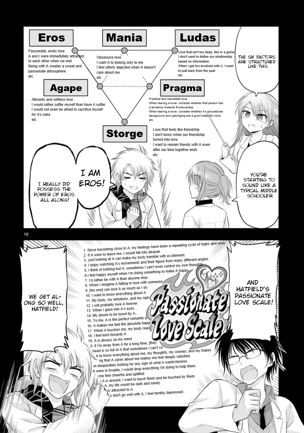 Rike ga Koi ni Ochita no de Shoumeishitemita chapter 104 page 10