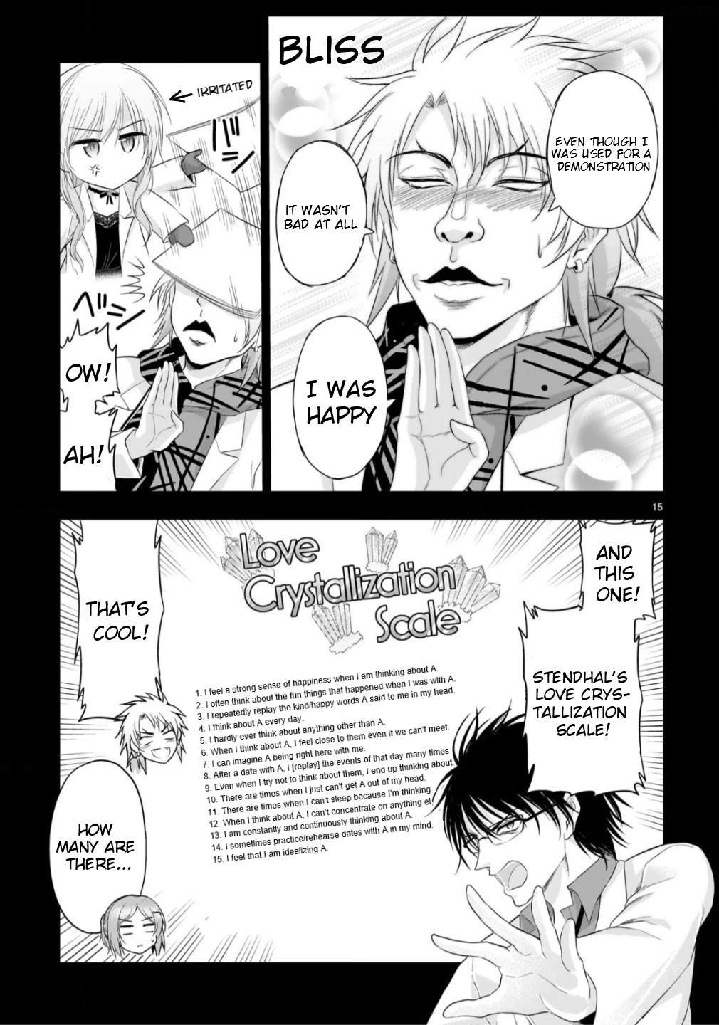 Rike ga Koi ni Ochita no de Shoumeishitemita chapter 104 page 15