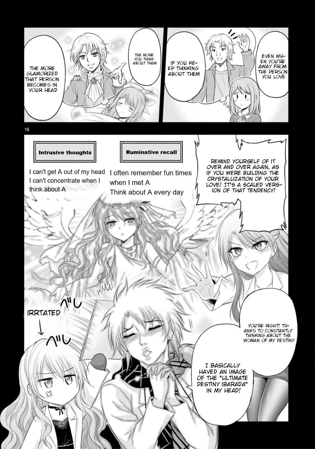 Rike ga Koi ni Ochita no de Shoumeishitemita chapter 104 page 16