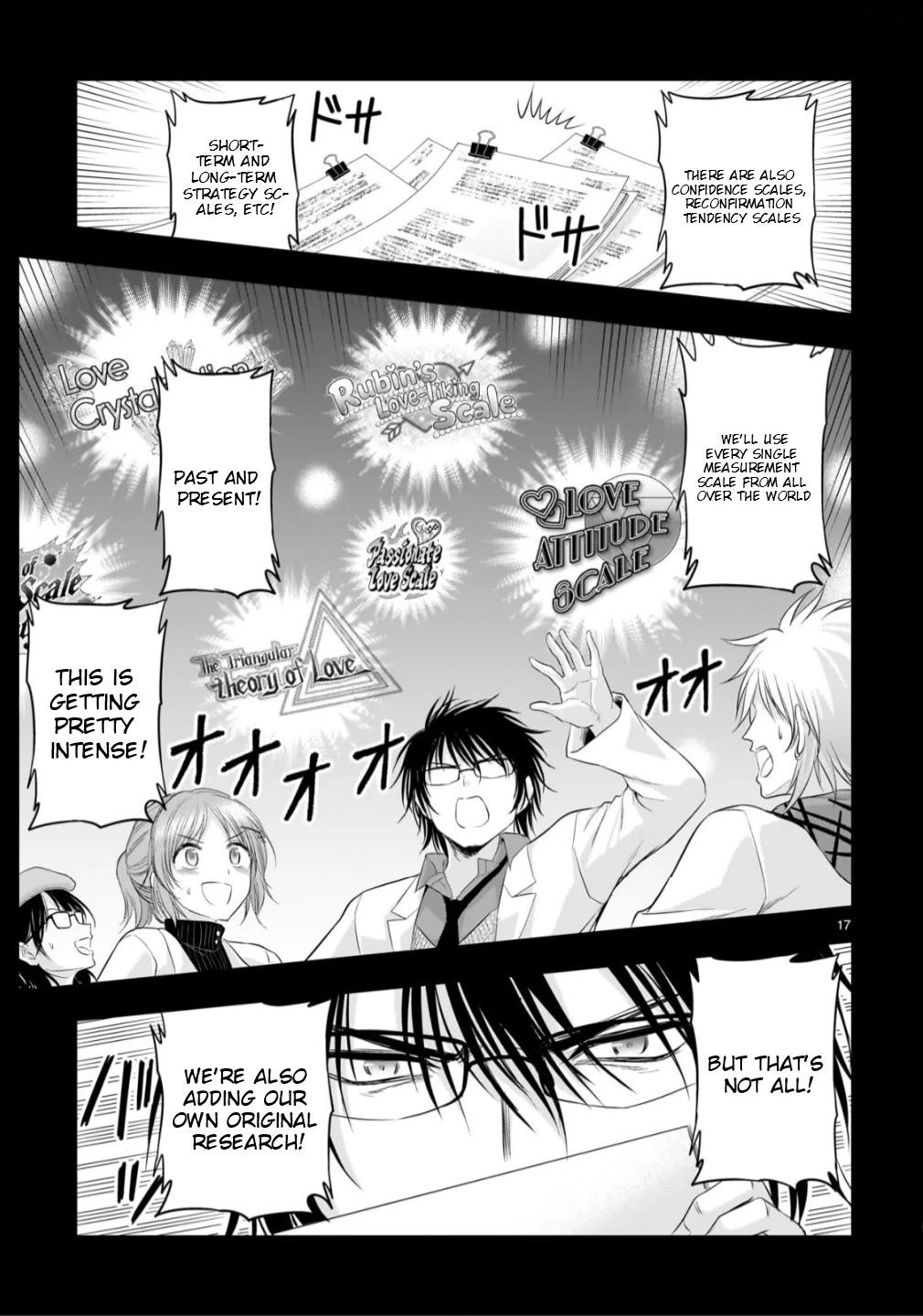 Rike ga Koi ni Ochita no de Shoumeishitemita chapter 104 page 17