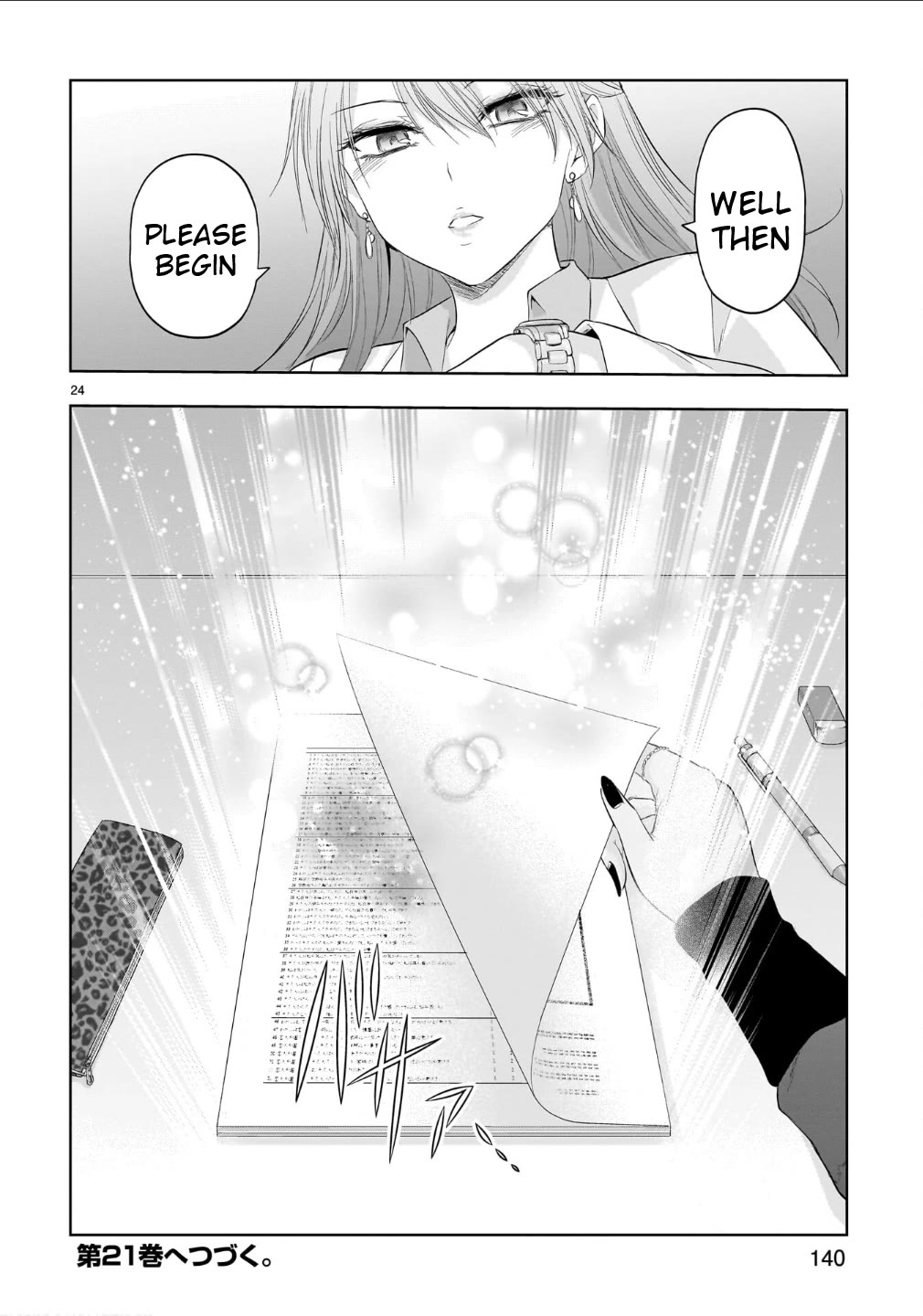 Rike ga Koi ni Ochita no de Shoumeishitemita chapter 104 page 24
