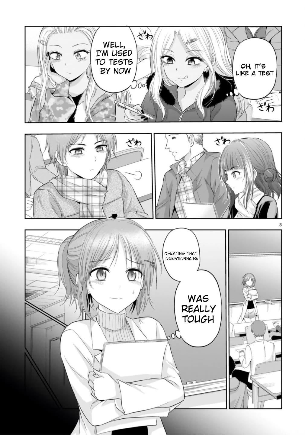 Rike ga Koi ni Ochita no de Shoumeishitemita chapter 104 page 3