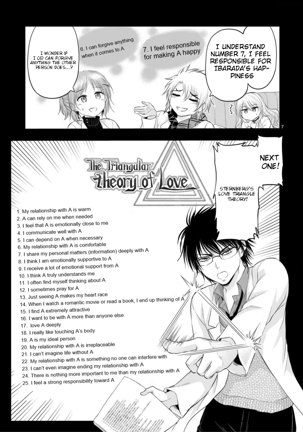 Rike ga Koi ni Ochita no de Shoumeishitemita chapter 104 page 7