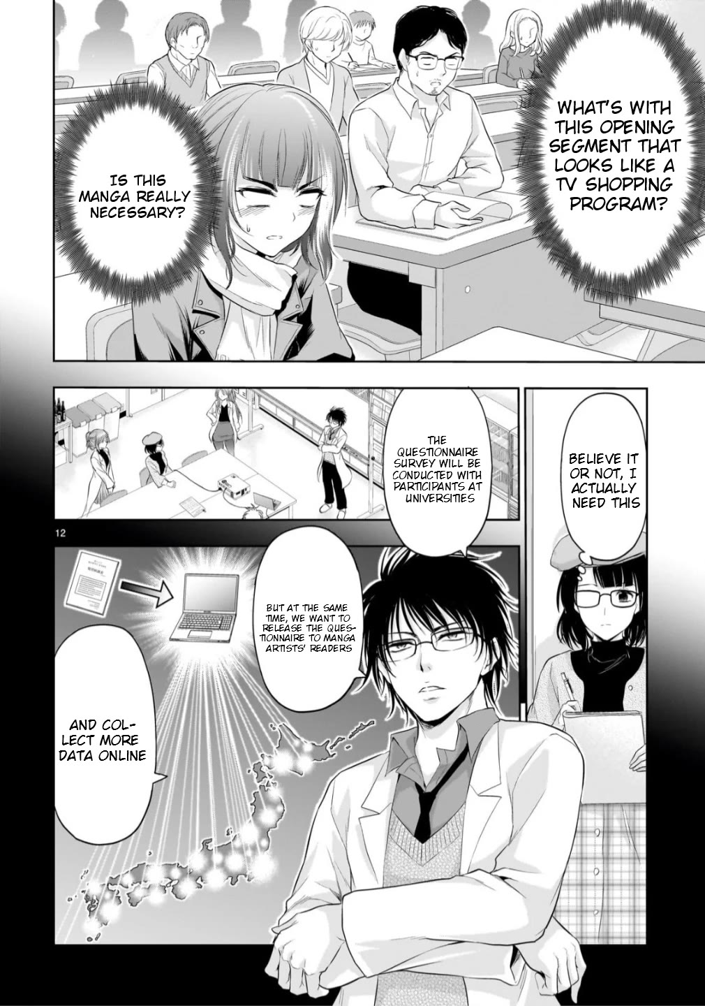 Rike ga Koi ni Ochita no de Shoumeishitemita chapter 105 page 10