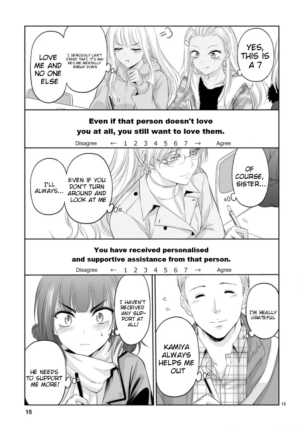 Rike ga Koi ni Ochita no de Shoumeishitemita chapter 105 page 13