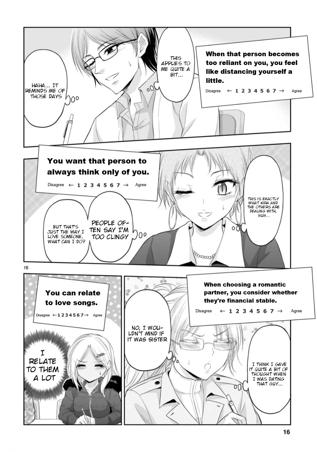 Rike ga Koi ni Ochita no de Shoumeishitemita chapter 105 page 14