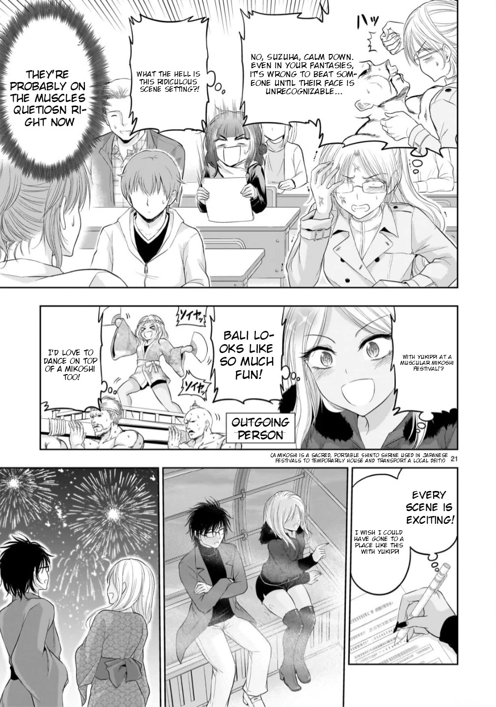 Rike ga Koi ni Ochita no de Shoumeishitemita chapter 105 page 19