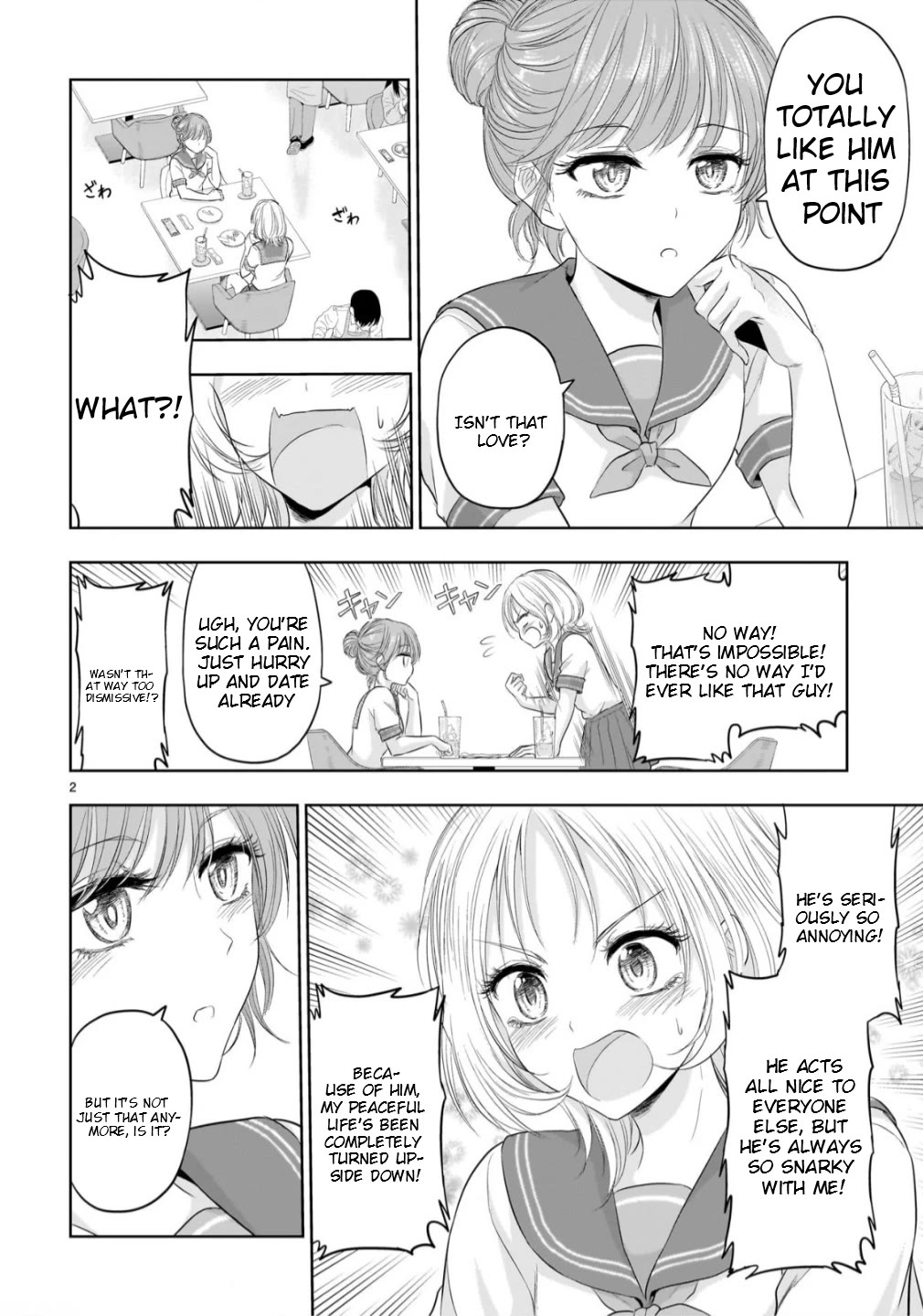 Rike ga Koi ni Ochita no de Shoumeishitemita chapter 105 page 2