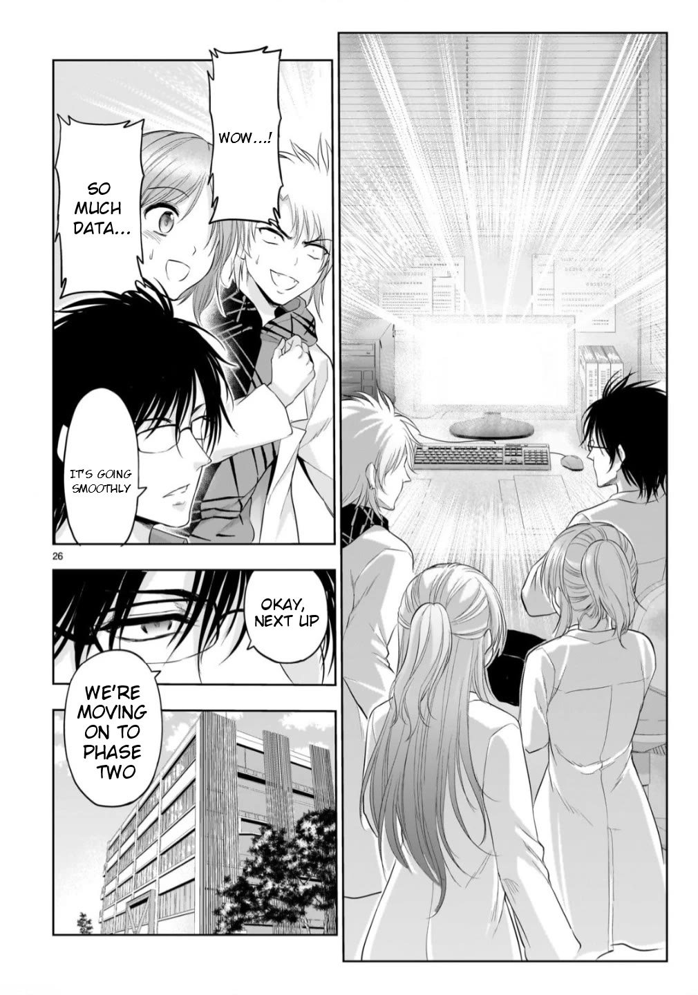 Rike ga Koi ni Ochita no de Shoumeishitemita chapter 105 page 23