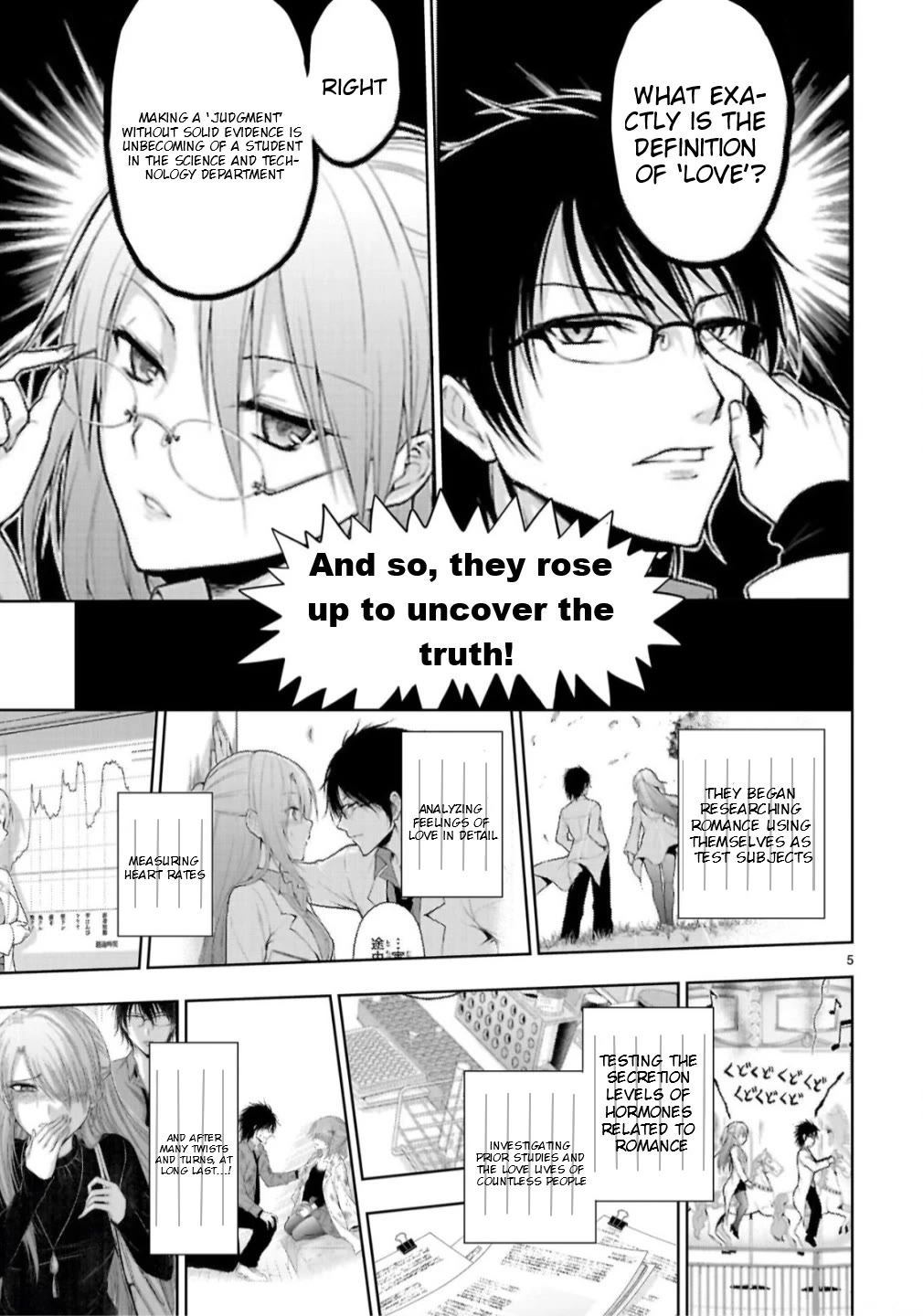 Rike ga Koi ni Ochita no de Shoumeishitemita chapter 105 page 5