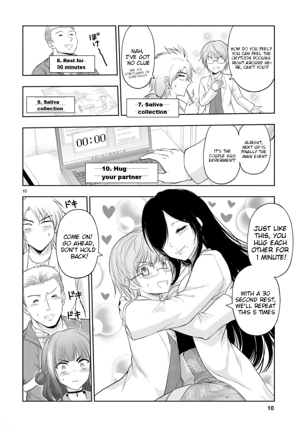 Rike ga Koi ni Ochita no de Shoumeishitemita chapter 106 page 10