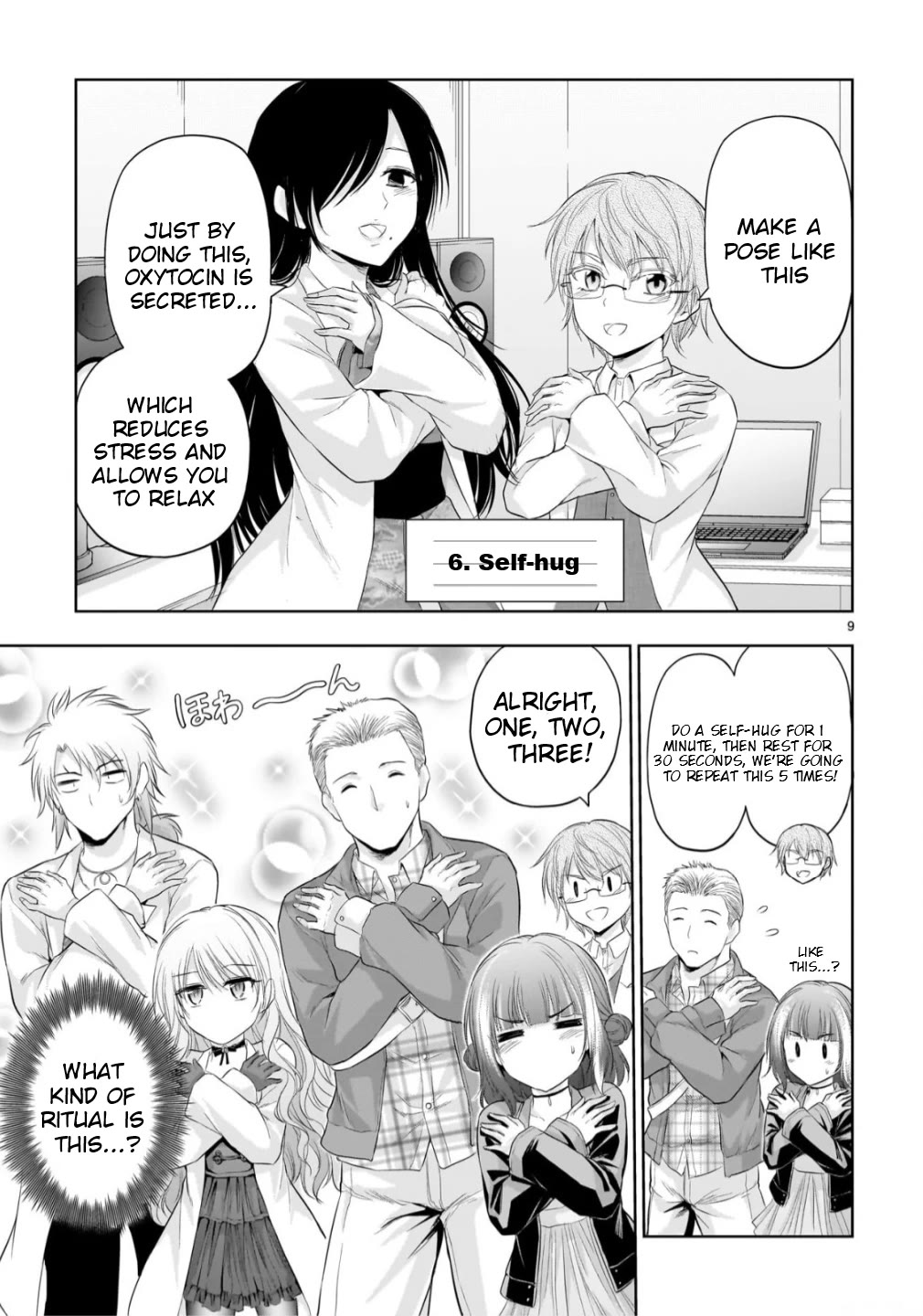 Rike ga Koi ni Ochita no de Shoumeishitemita chapter 106 page 9