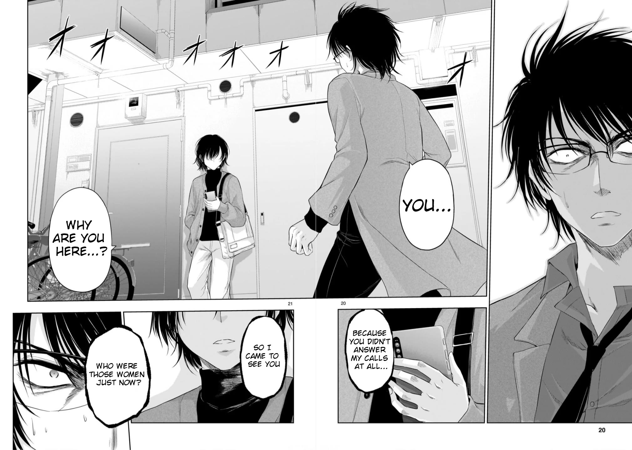 Rike ga Koi ni Ochita no de Shoumeishitemita chapter 107 page 20