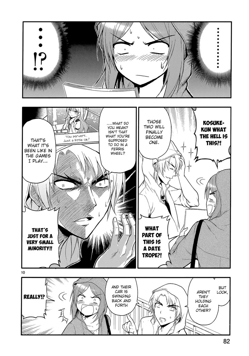 Rike ga Koi ni Ochita no de Shoumeishitemita chapter 11 page 14