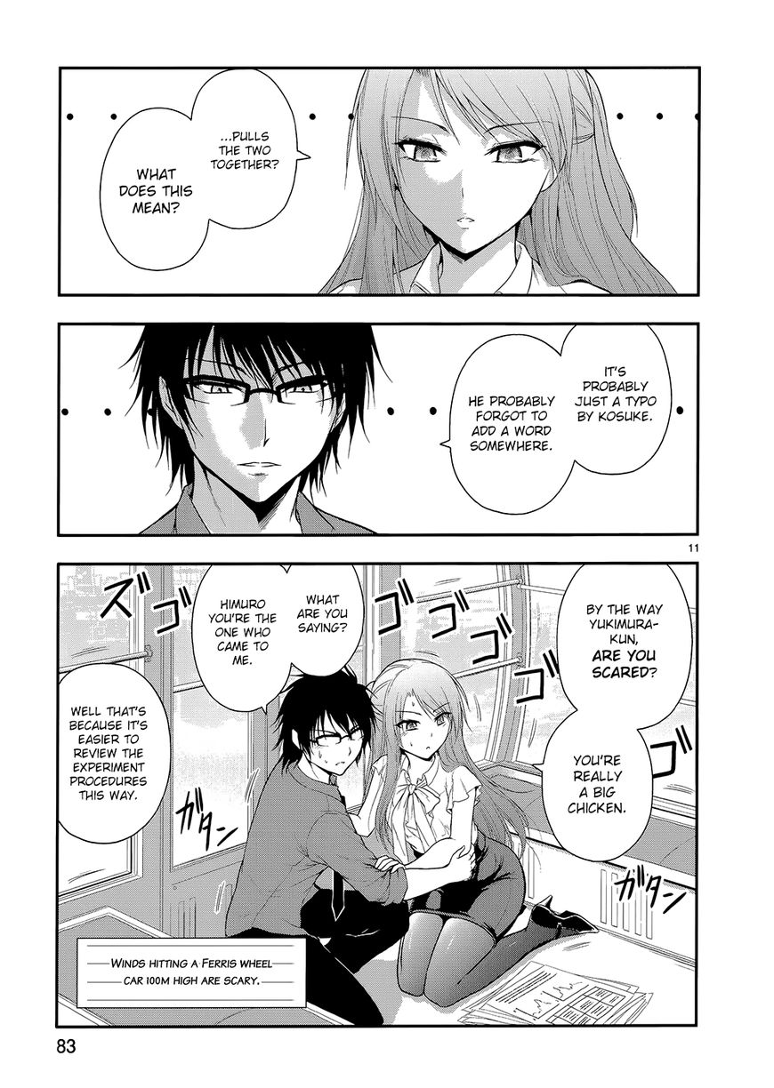 Rike ga Koi ni Ochita no de Shoumeishitemita chapter 11 page 15