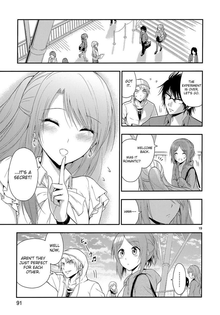 Rike ga Koi ni Ochita no de Shoumeishitemita chapter 11 page 22