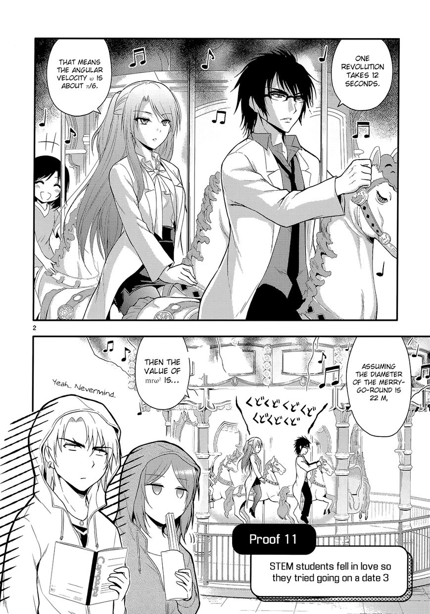 Rike ga Koi ni Ochita no de Shoumeishitemita chapter 11 page 6