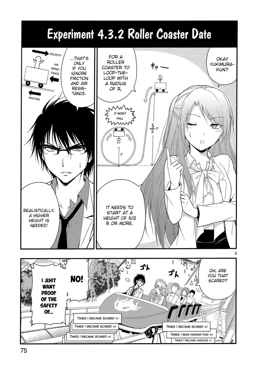 Rike ga Koi ni Ochita no de Shoumeishitemita chapter 11 page 7