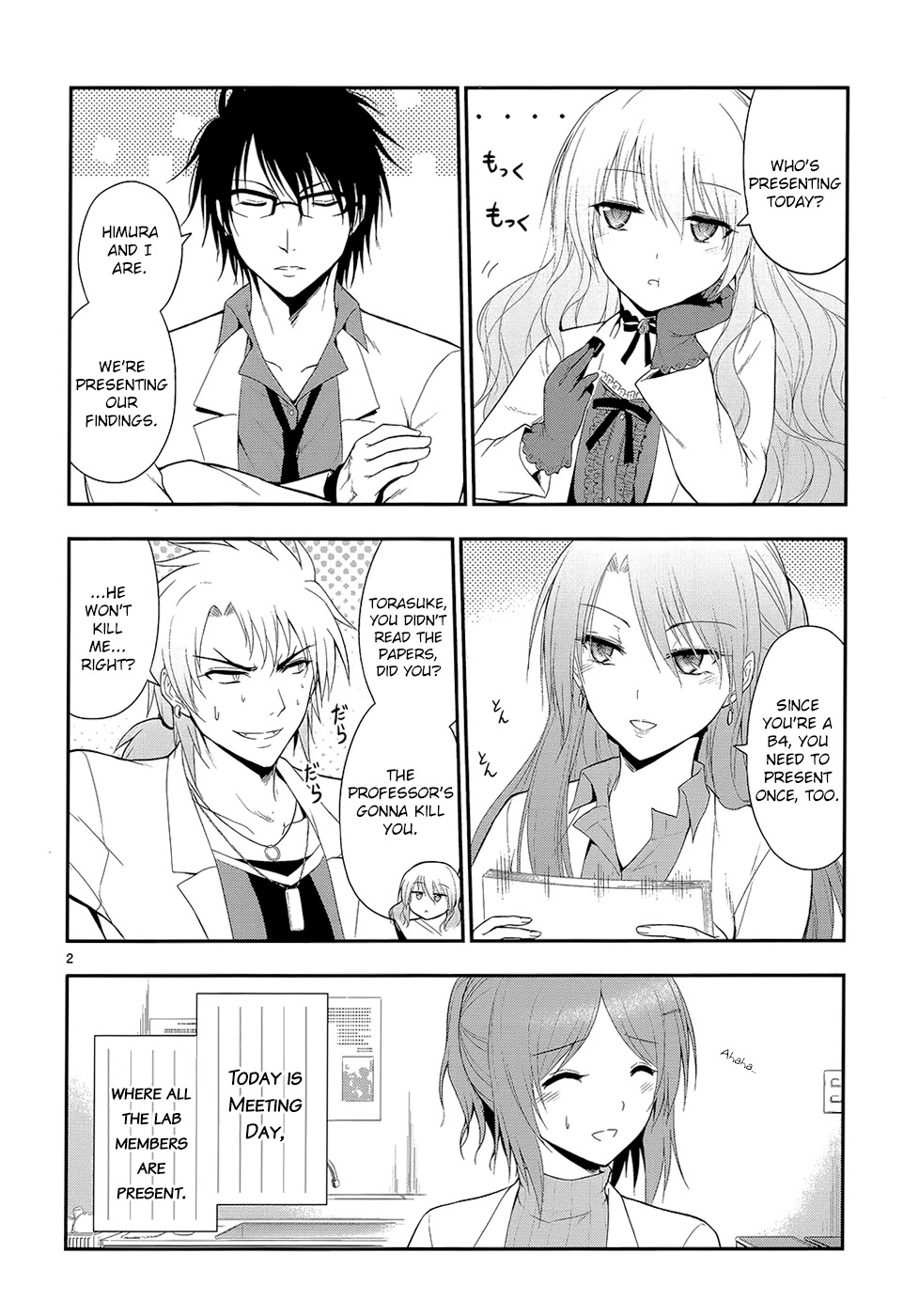 Rike ga Koi ni Ochita no de Shoumeishitemita chapter 12 page 6