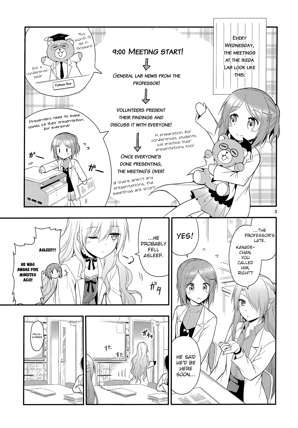 Rike ga Koi ni Ochita no de Shoumeishitemita chapter 12 page 7