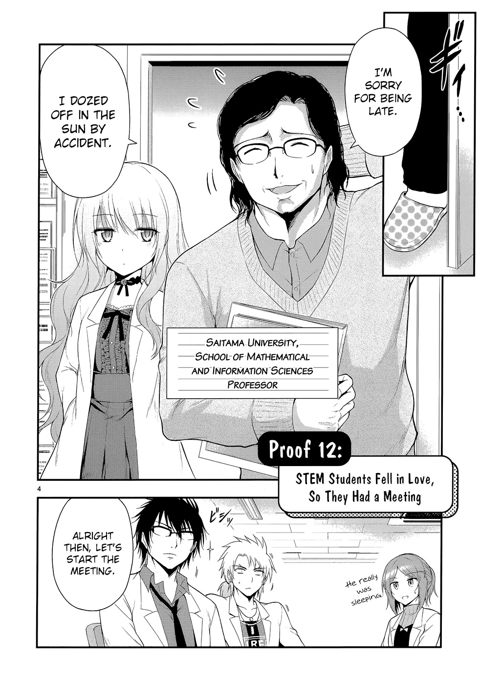 Rike ga Koi ni Ochita no de Shoumeishitemita chapter 12 page 8