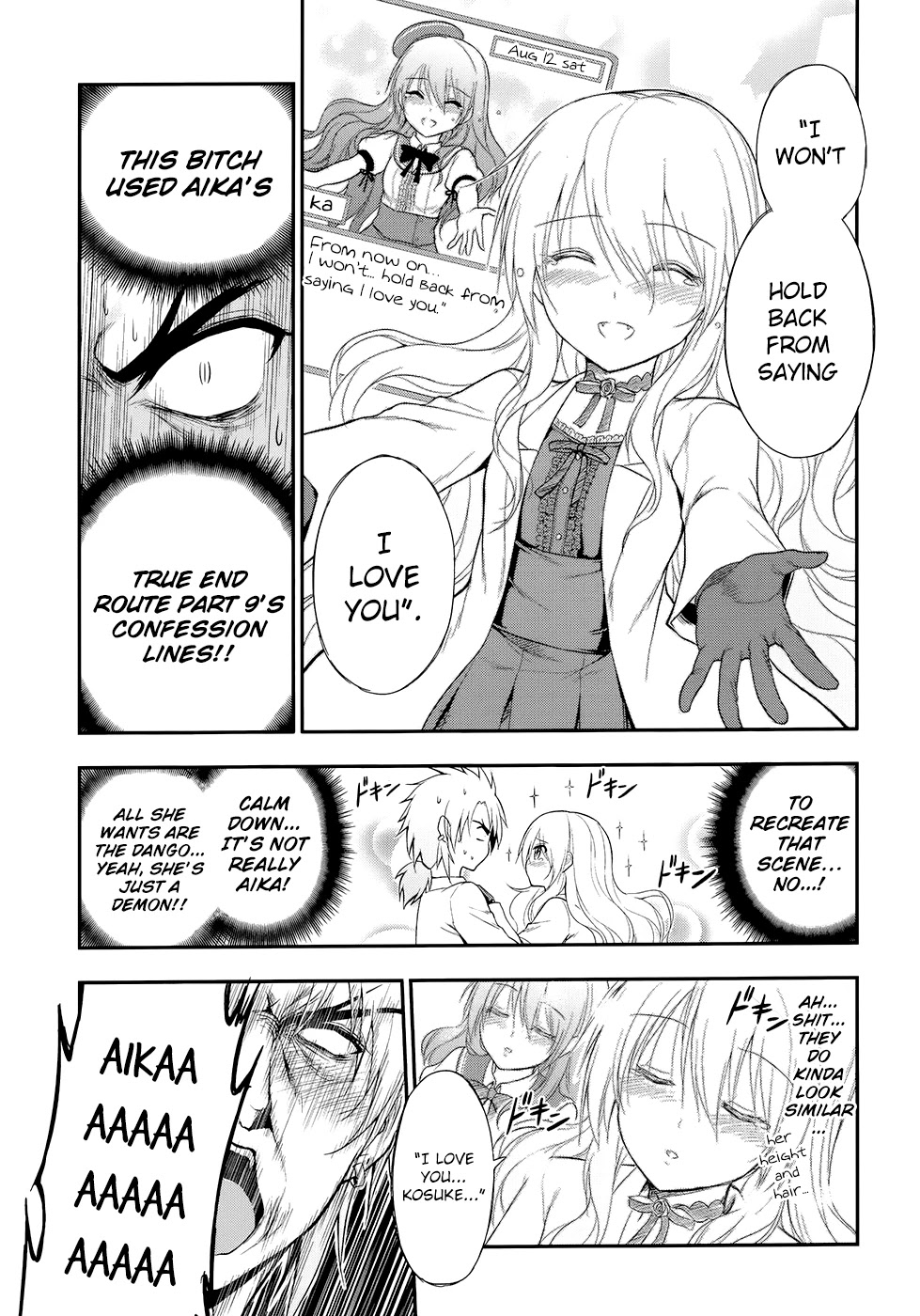 Rike ga Koi ni Ochita no de Shoumeishitemita chapter 13 page 13