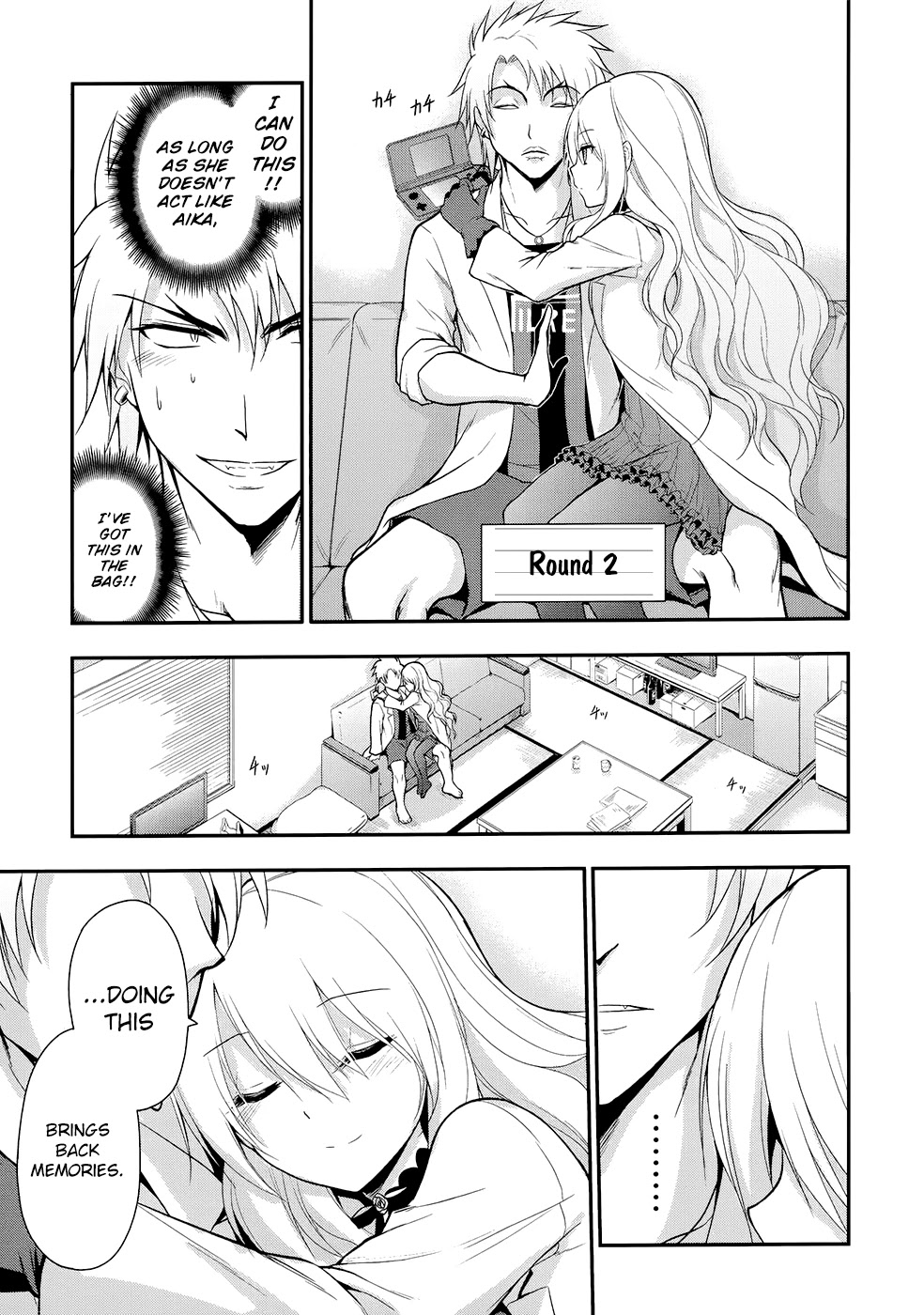 Rike ga Koi ni Ochita no de Shoumeishitemita chapter 13 page 15