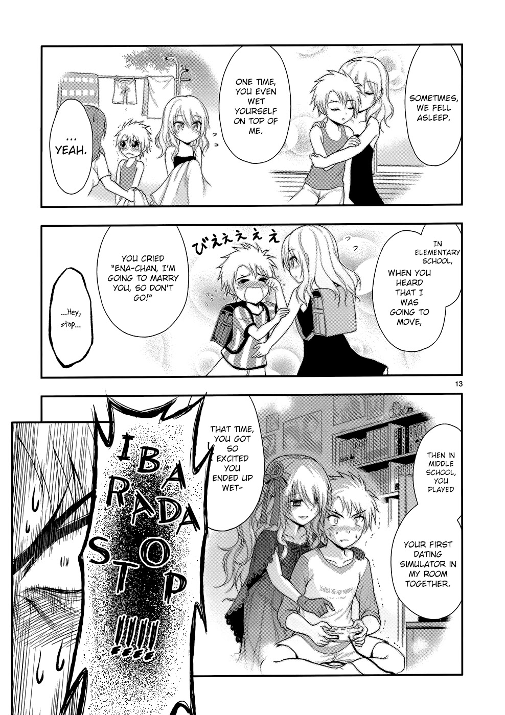 Rike ga Koi ni Ochita no de Shoumeishitemita chapter 13 page 17