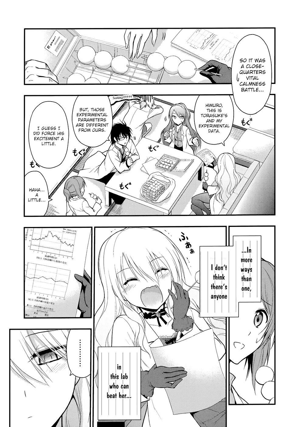 Rike ga Koi ni Ochita no de Shoumeishitemita chapter 13 page 19