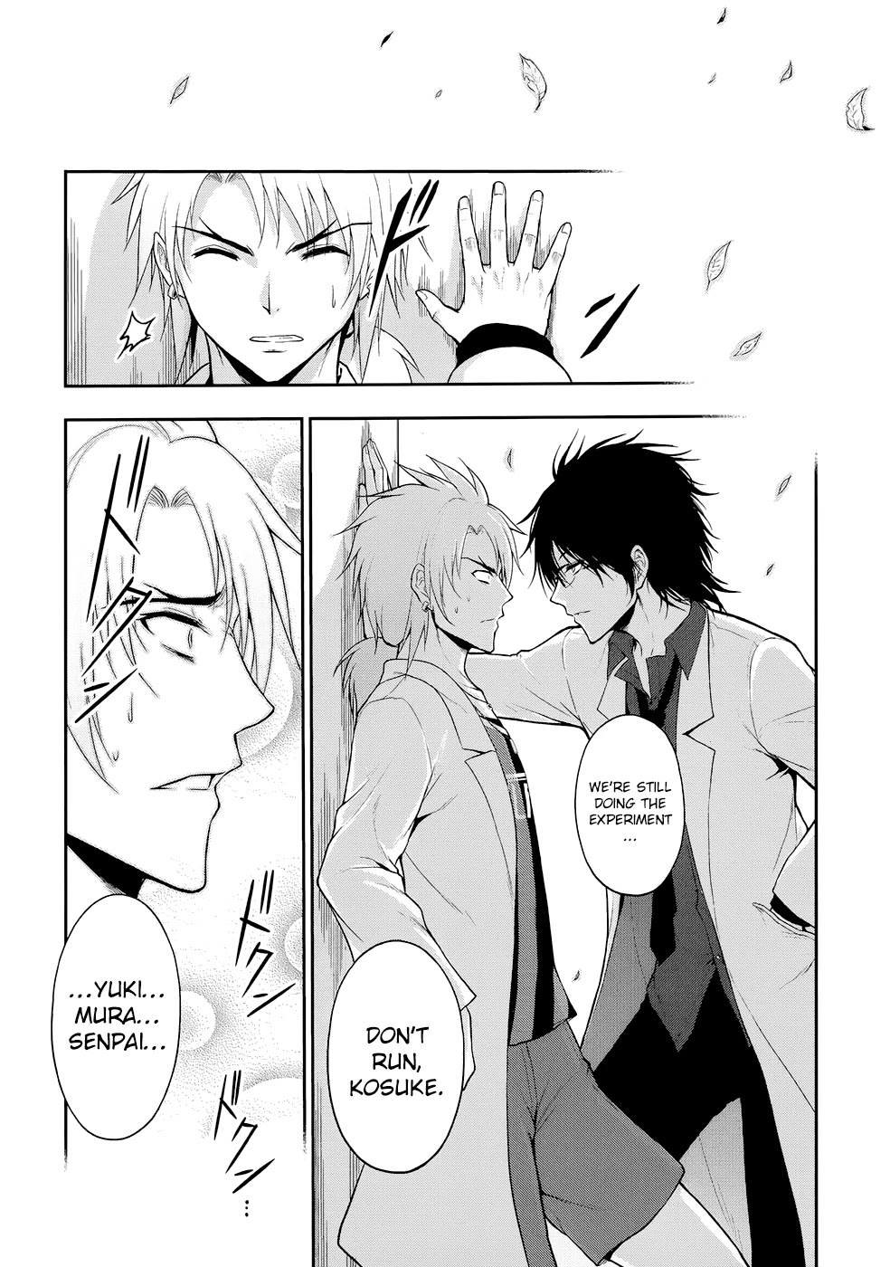 Rike ga Koi ni Ochita no de Shoumeishitemita chapter 13 page 5