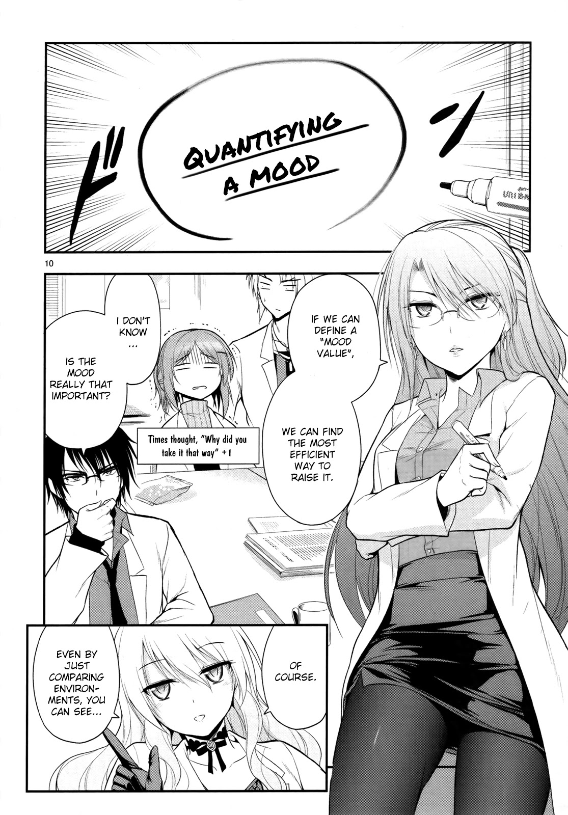 Rike ga Koi ni Ochita no de Shoumeishitemita chapter 14 page 14