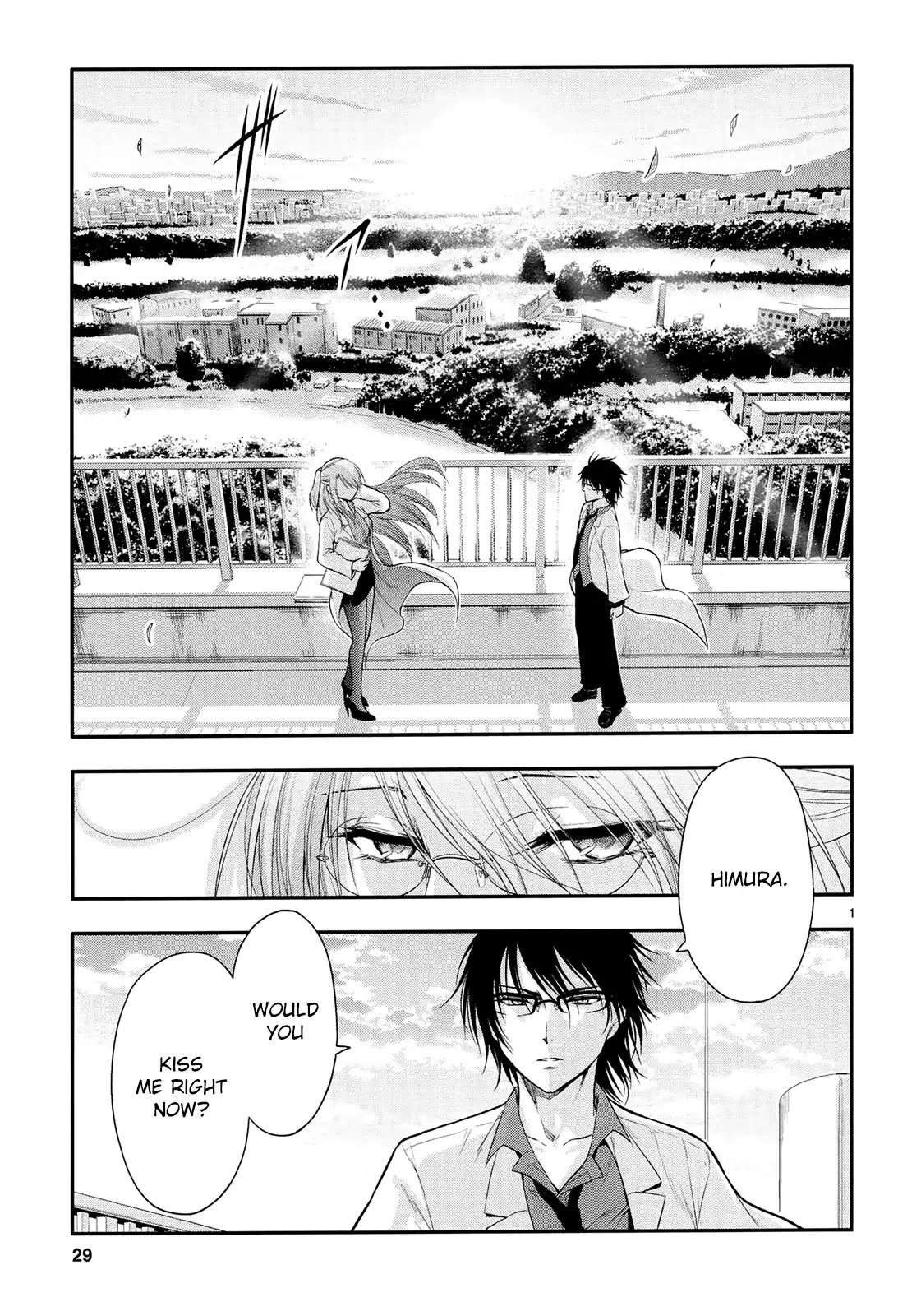 Rike ga Koi ni Ochita no de Shoumeishitemita chapter 15 page 4