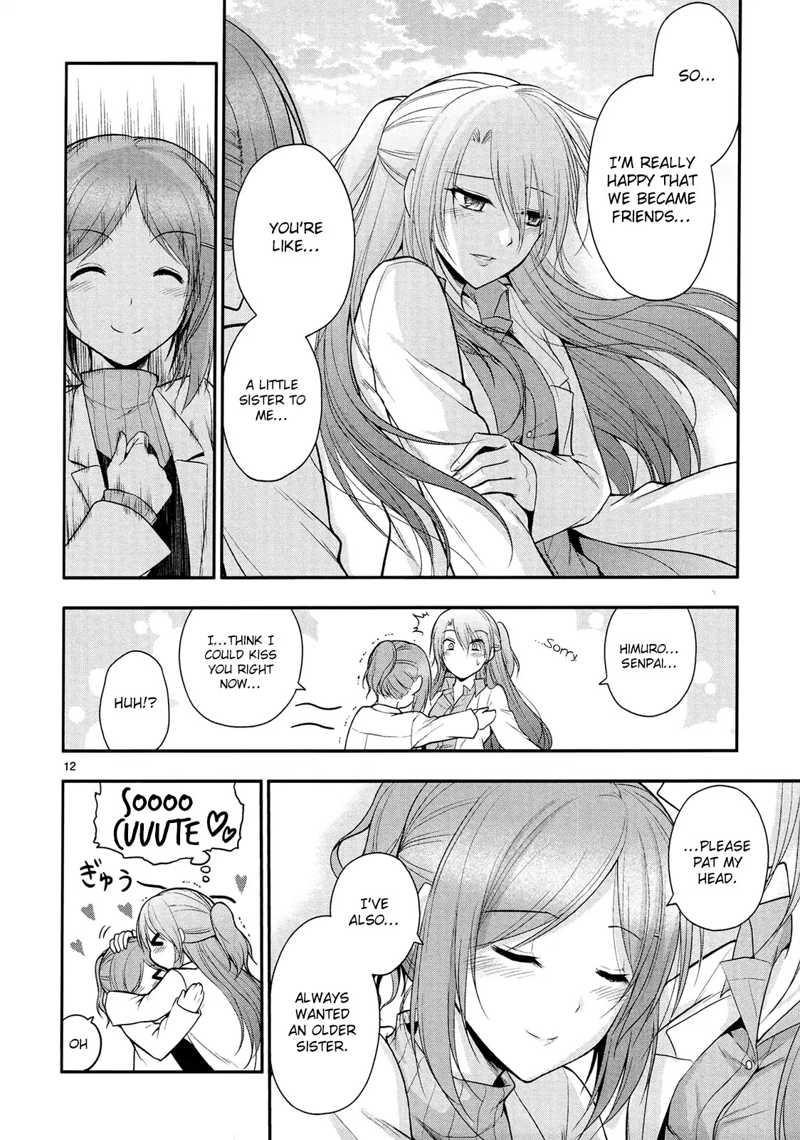 Rike ga Koi ni Ochita no de Shoumeishitemita chapter 16 page 15