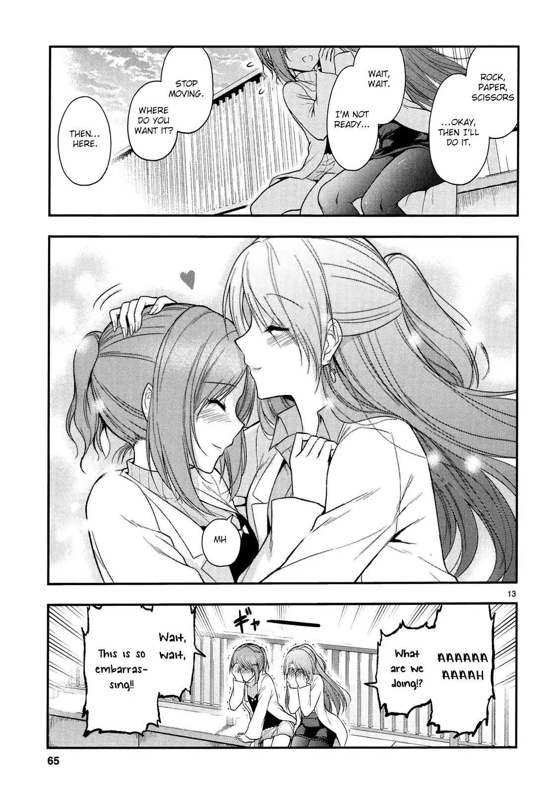 Rike ga Koi ni Ochita no de Shoumeishitemita chapter 16 page 16