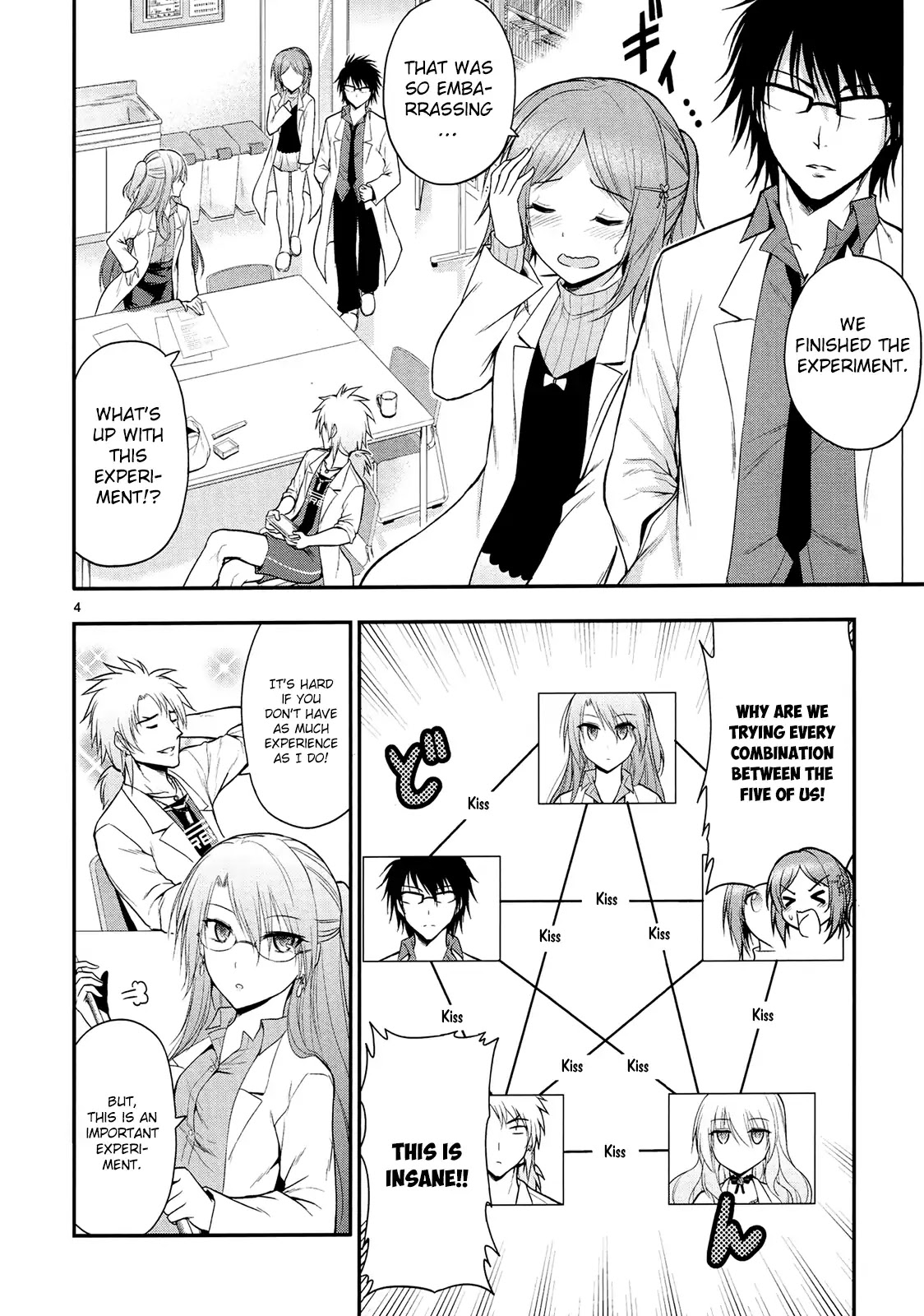 Rike ga Koi ni Ochita no de Shoumeishitemita chapter 16 page 7